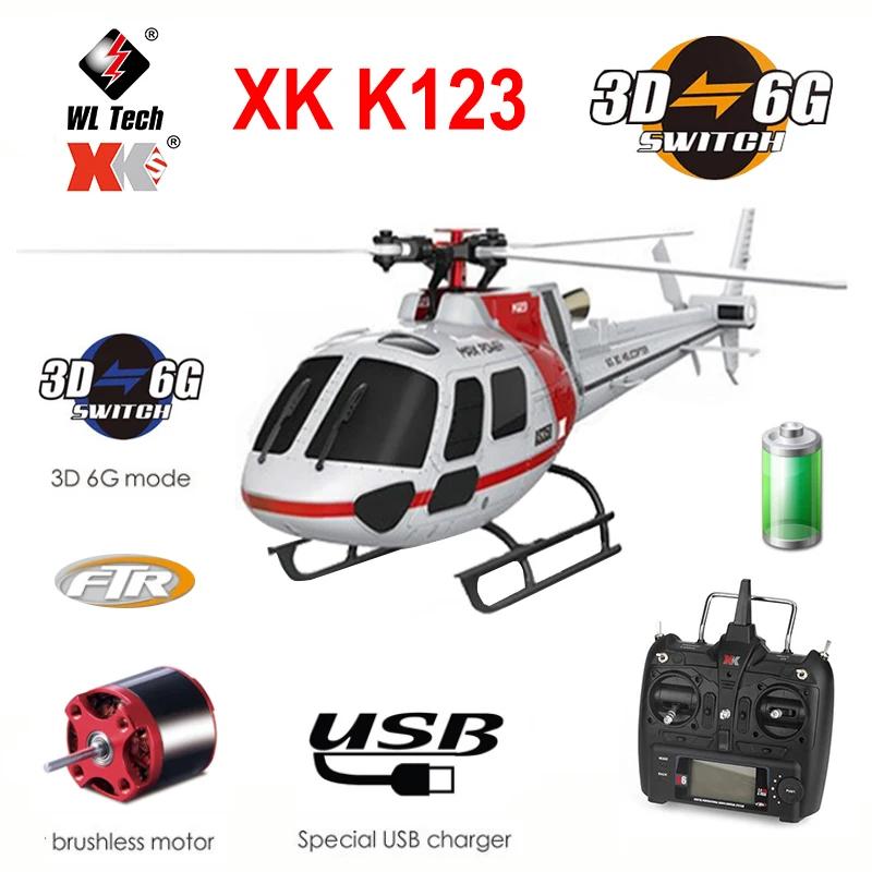  XK K123 6CH 귯ø AS350  3D6G ý..